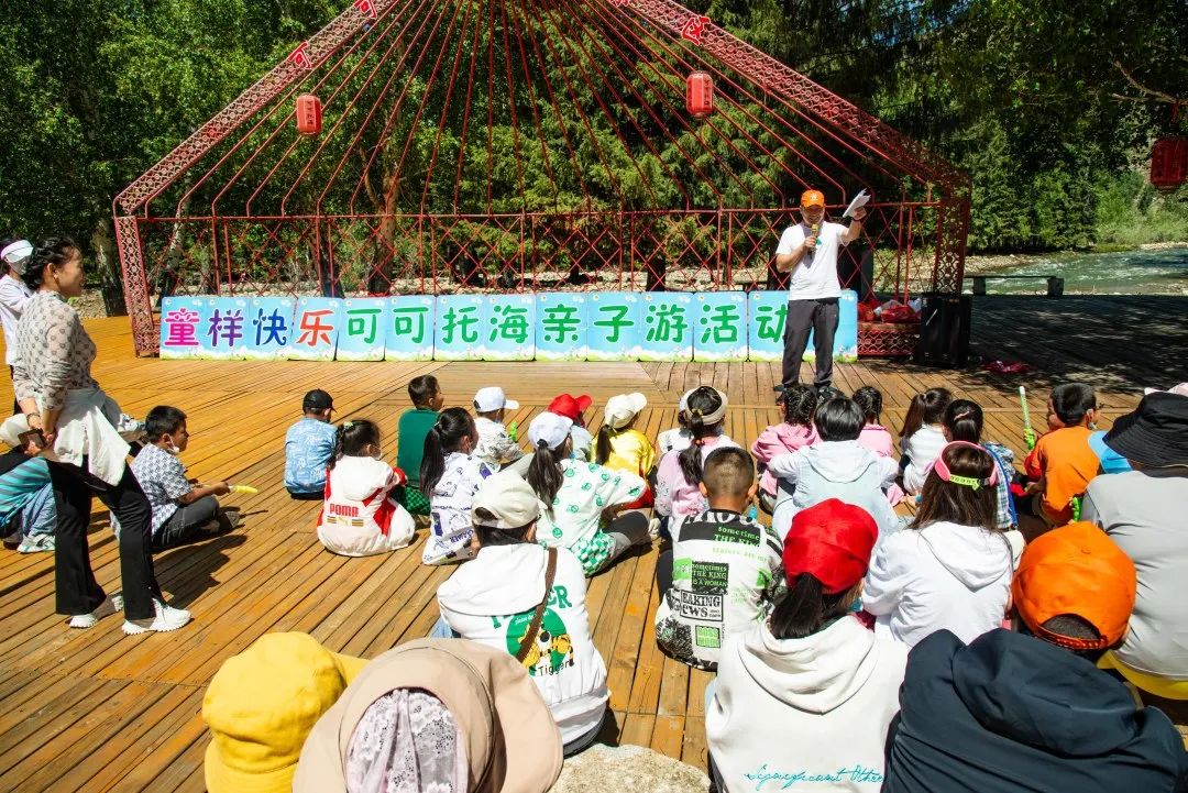 富蕴县：可可托海特色体验：“童”样快乐亲子露营